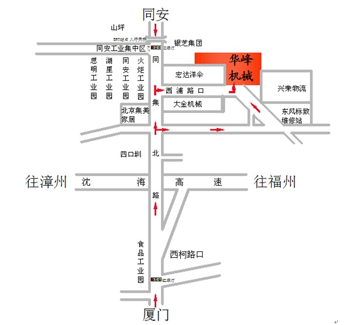 米博